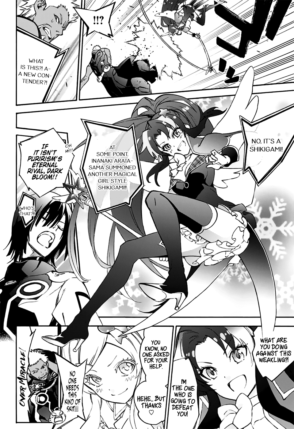 Sousei no Onmyouji Chapter 47 13